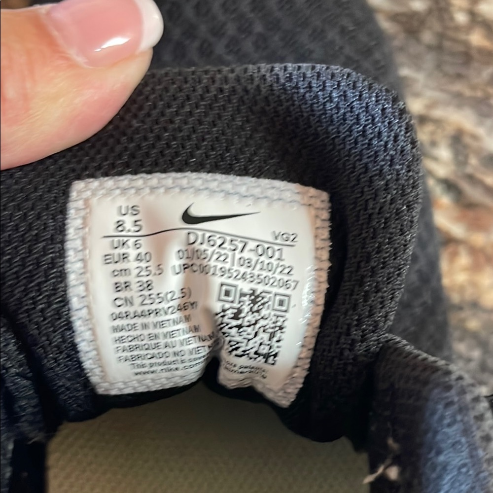 Nike Charcoal Athletic Shoes